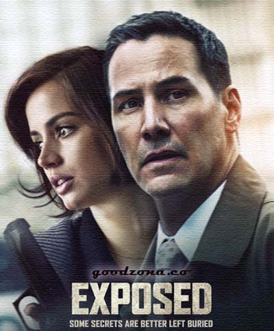 Дочь Бога (2016)