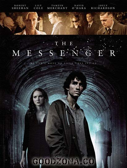Посланник (2015)