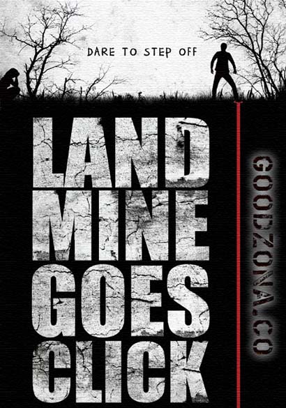 Мина начинает тикать