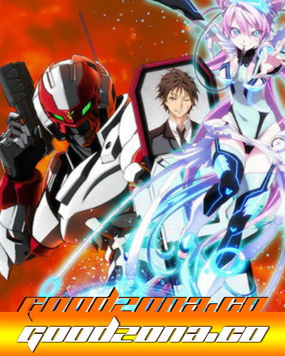 А.К.Т.И.В. Рэйд