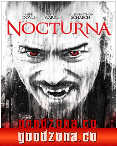 Под покровом ночи (2015)