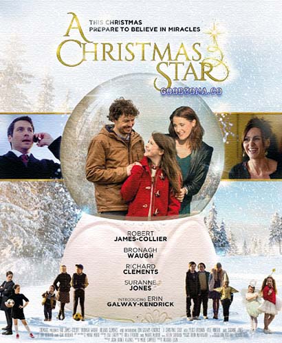 Рождественская звезда (2015)