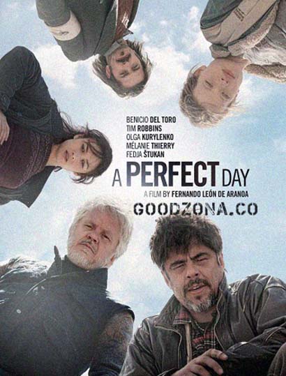 Идеальный день (2015)
