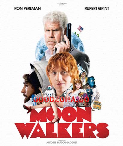 Лунная афера