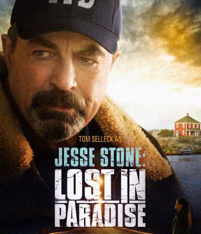 Джесси Стоун: Тайны парадиза (2015)