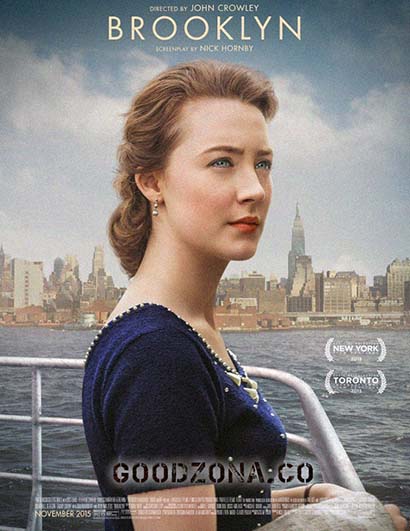 Бруклин (2015)