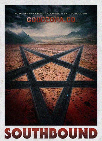 Путь на юг (2015)