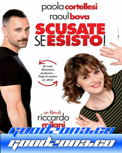 Извините, если я существую! (2015)