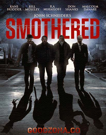 Задушенные / Smothered (2016)