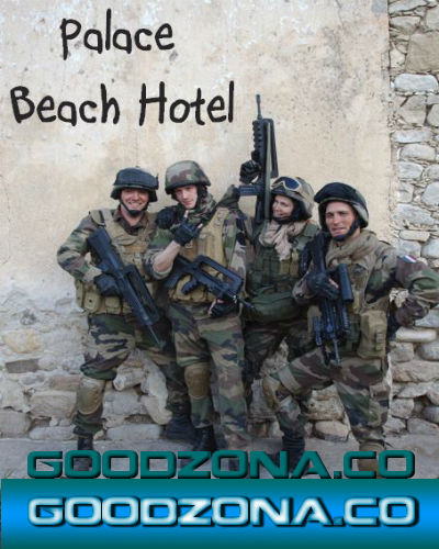 Отель палас бич