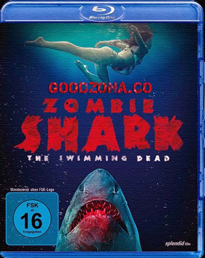 Акулы-зомби