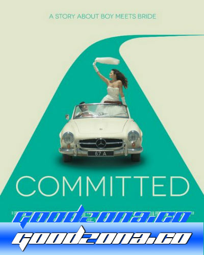 Обручённые обречённые