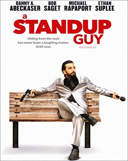 Реальные парни (2016)