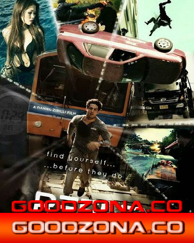 Время не ждет (2016)