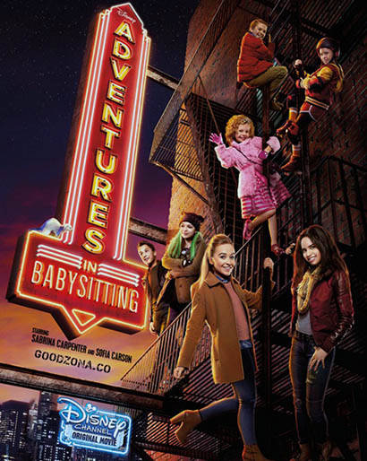 Приключение двух нянь (2016)