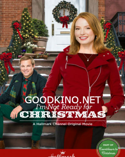 Самое честное рождество (2016)