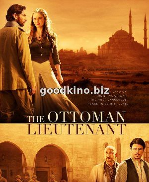 Горы и камни (2017)