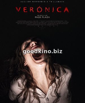 Уиджи: Проклятие Вероники (2017)