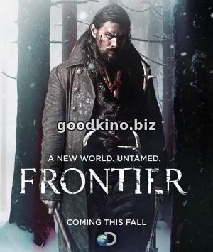 Граница 2 сезон