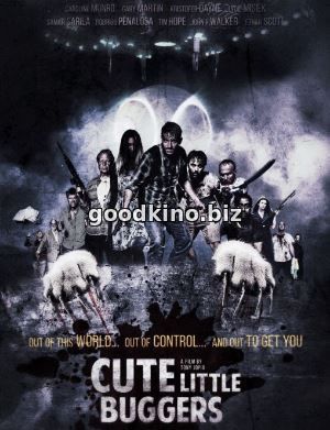 Маленькие милые твари (2017)