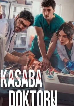 Городской доктор 1 сезон