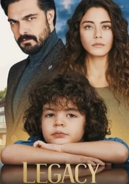 Доверенное 1, 2, 3, 4 сезон