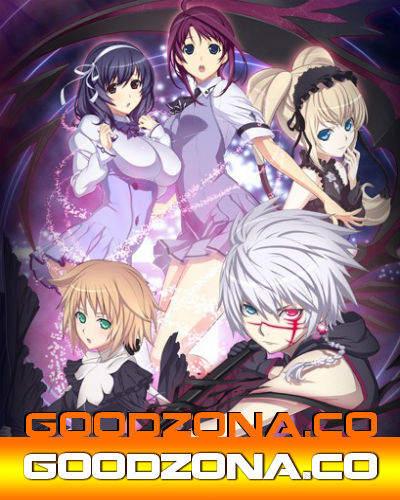 Квазер со стигматом