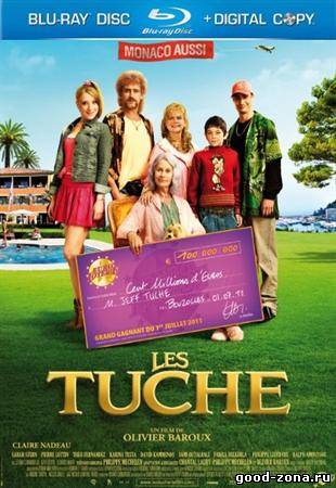 100 миллионов евро