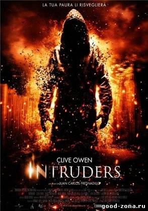 Злоумышленники / Пожиратели