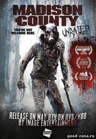 Мэдисон Каунтри / Село Мэдисон