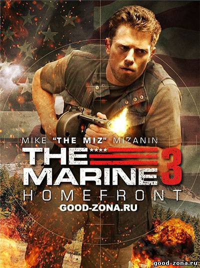 Морской пехотинец 3: Тыл