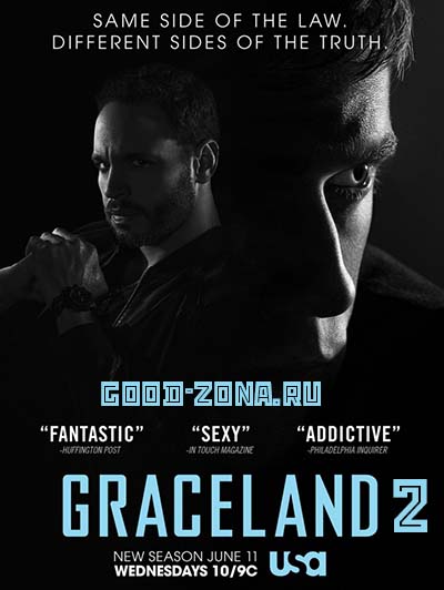 Грейсленд 2 сезон
