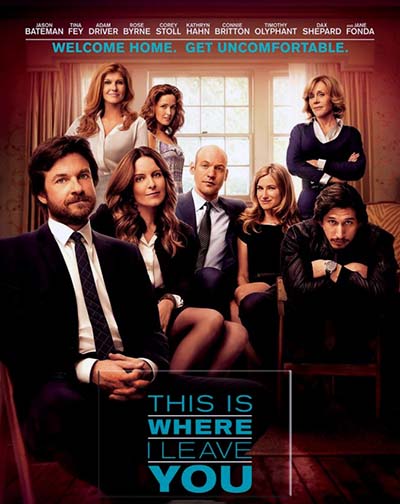 Дальше живите сами