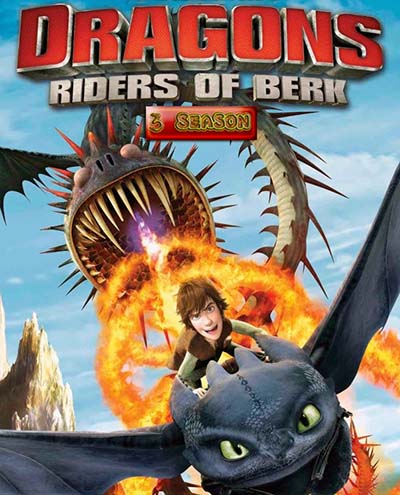 Драконы и всадники Олуха 1-3 сезон