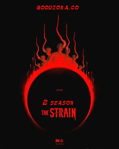 Штамм 2 сезон