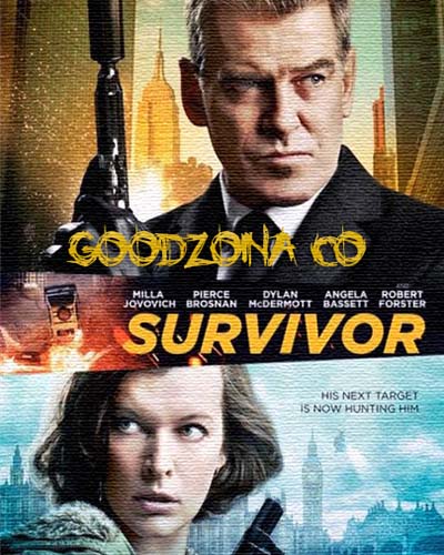 Уцелевшая (2015)