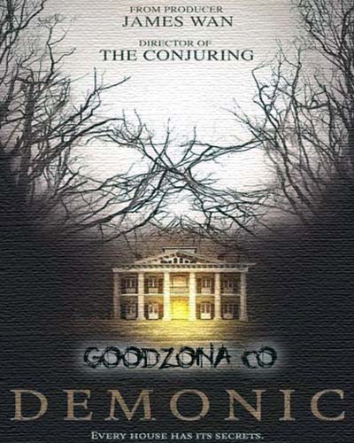 Последний обряд (2016)