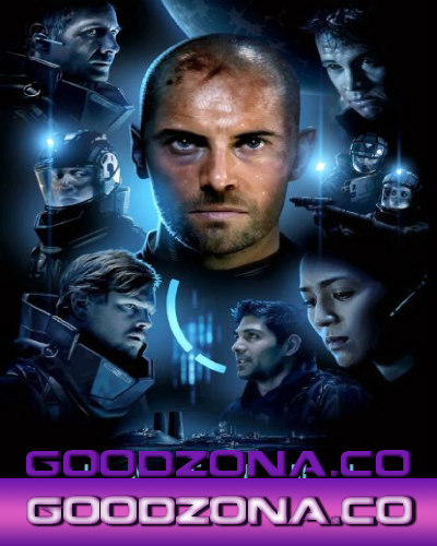 Бесконечность (2015)