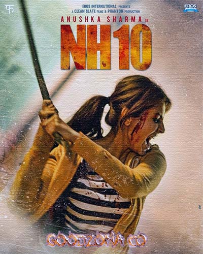 Национальная трасса 10