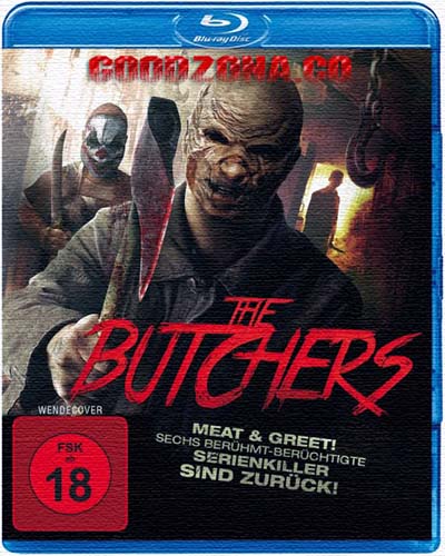 Фабрика смерти (2015)