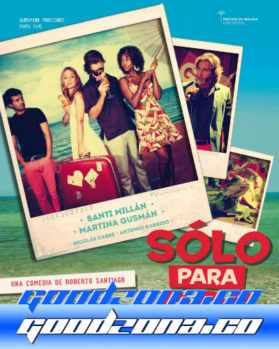 Твое бикини в моем чемодане