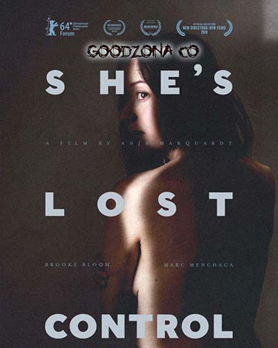 Теряя контроль (2015)