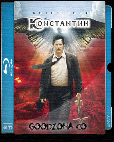 Константин: Повелитель тьмы (2005)