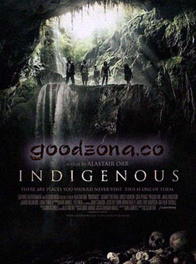 Местный (2015)