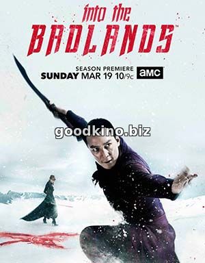 В пустыне смерти 2 сезон