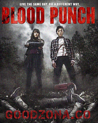 Кровавый пунш