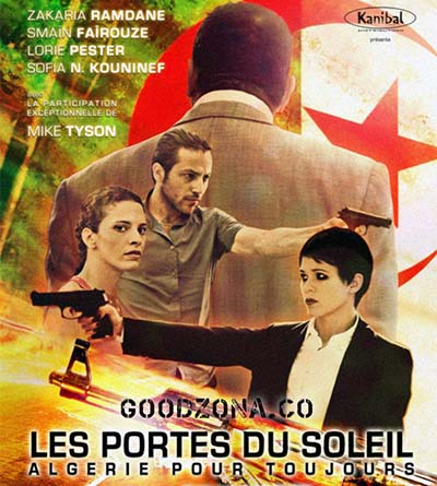 Алжир навсегда