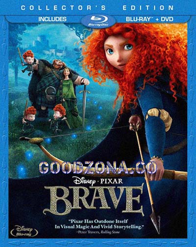 Храбрая сердцем