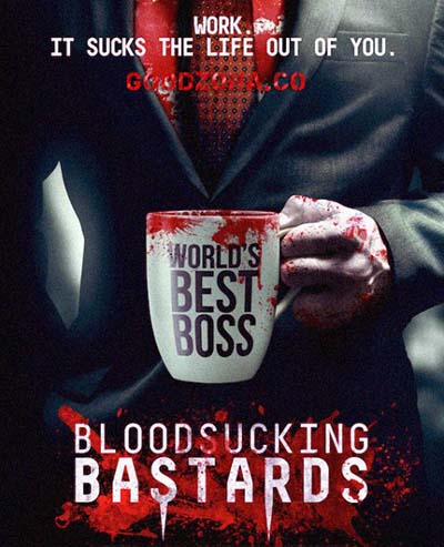 Кровососущие подонки