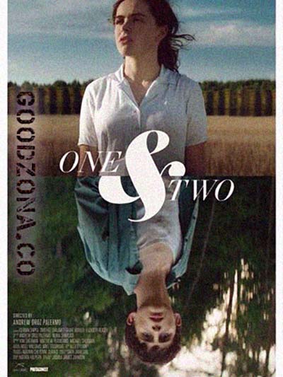 Один и два (2015)